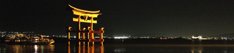 Cestopis Japonsko - Plovouc Toria na ostrov Miyajima