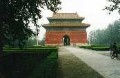 Hrobky dynastie Ming - cesta duch, na