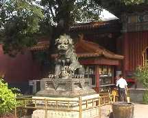 Bronzov lev v konfucinskm chrmu, na