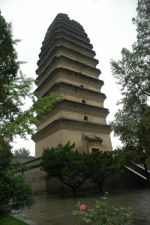 Mal Hus pagoda | Xian, China