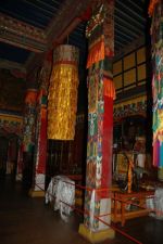 Bval klter | Lhasa, Tibet