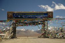 Vstup do NP Mount Everest | Tibet