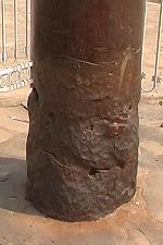 Detail rezav paty | Minaret Kutub - Indie - Dl