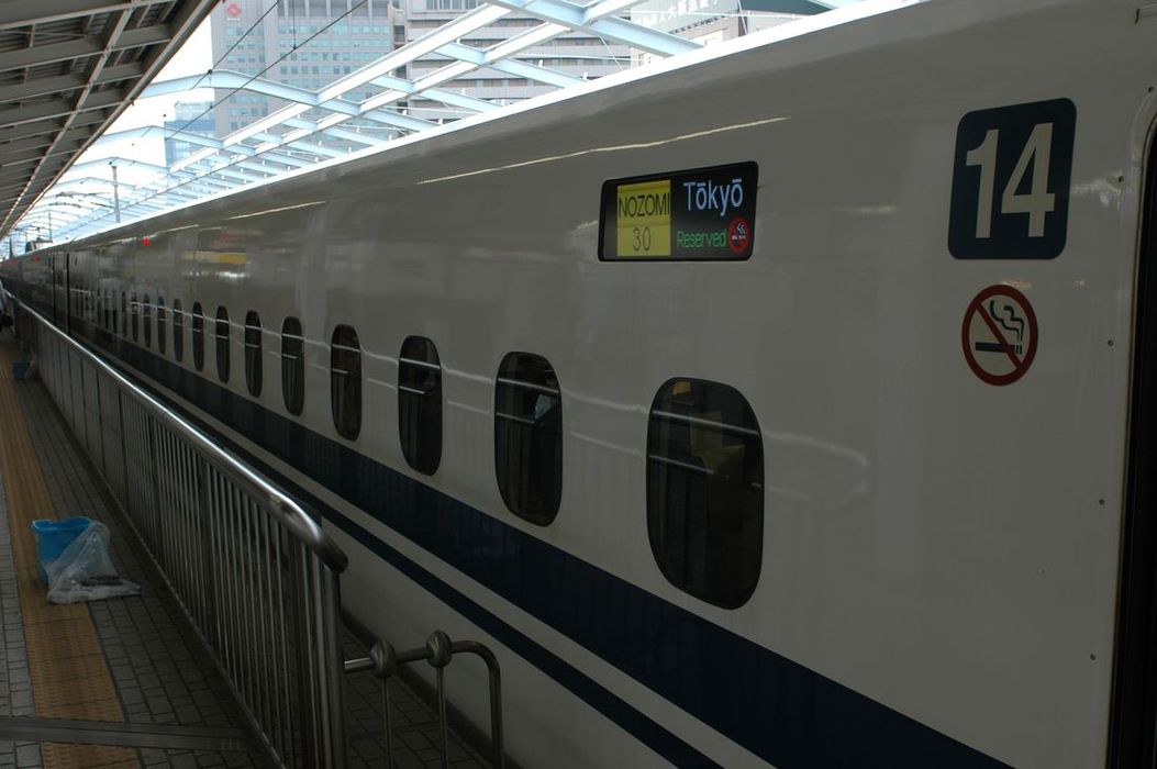 Obrzky k cestopisu Japonsko: vlak Shinkanzen