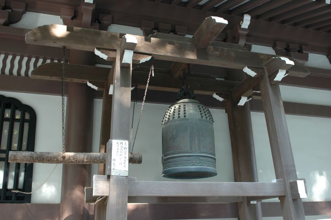 Obrzky k cestopisu Japonsko: Zvon v chrmu Engakuji v Kita-kamakura