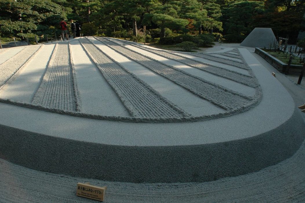 Obrzky k cestopisu Japonsko: Pskov zahrdka u Stbrnho pavilonu