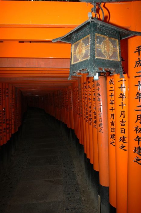 Obrzky k cestopisu Japonsko: Svatyn Deseti tisc tori - Fushimi Inari
