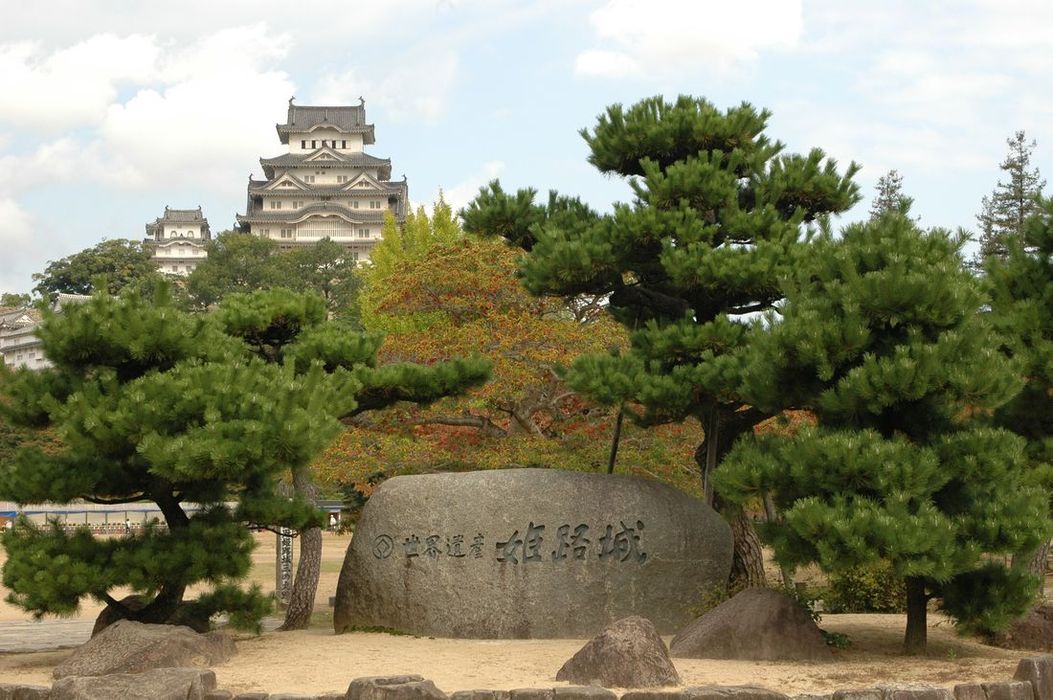 Obrzky k cestopisu Japonsko: Hrad Himeji