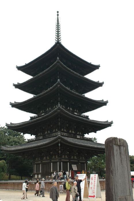 Obrzky k cestopisu Japonsko: Nara - Ptistupov pagoda