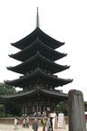 Nara - Ptistupov pagoda
