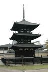 Nara - Tstupov pagoda