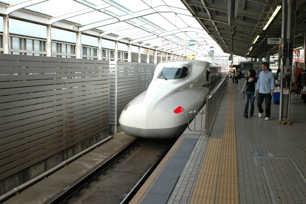 Obrzky k cestopisu Japonsko - vlak Shinkanzen