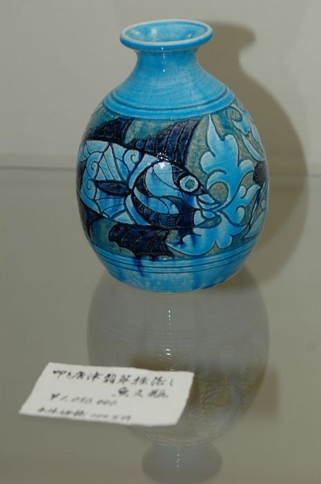 Obrzky k cestopisu Japonsko - vza z keramiky