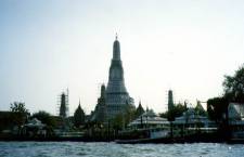 Chrm Wat Arun z eky